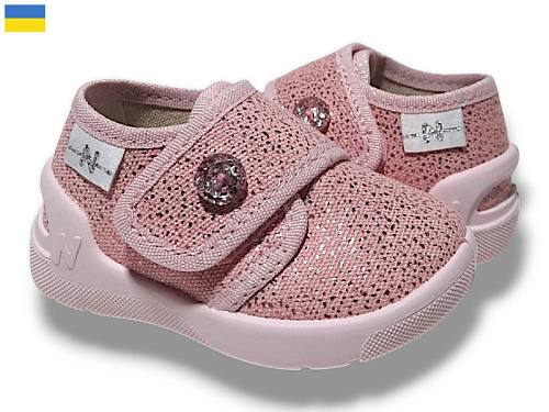 Тапочки Libang Bella 279-881 в магазине Фонтан Обуви