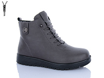 Ботинки Aba 51-5 в магазине Фонтан Обуви