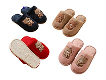 Тапочки Rai Shoes HC27 mix в магазине Фонтан Обуви