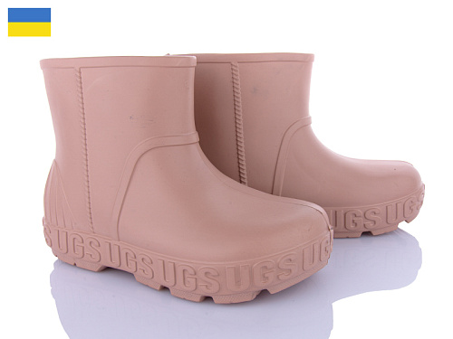 Сапоги Demur 66ND нюдовий-2025 в магазине Фонтан Обуви