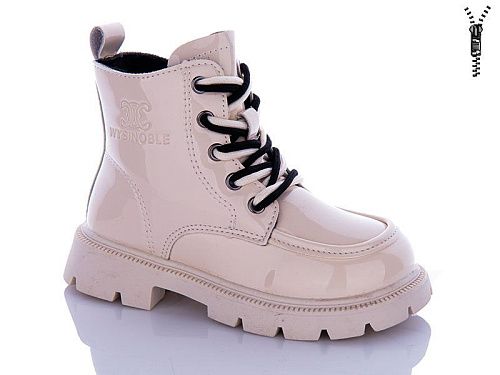 Ботинки Леопард F8062-11 в магазине Фонтан Обуви