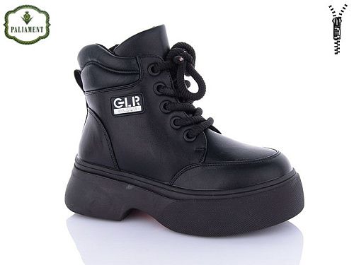 Ботинки Paliament 180-1 в магазине Фонтан Обуви