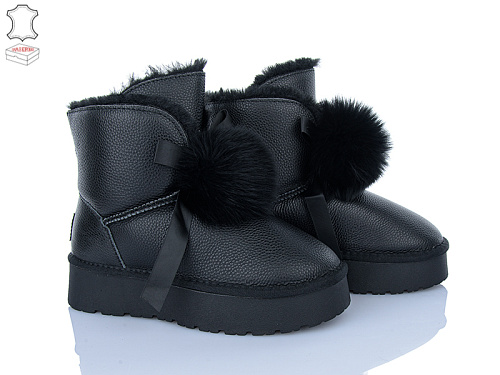 Угги Dageni HAL8705-1 в магазине Фонтан Обуви