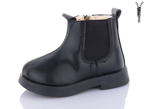 Ботинки Yalike A1008-1 в магазине Фонтан Обуви