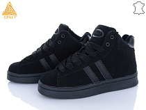 Кроссовки Stilli Group HB940-2 шкіра піна в магазине Фонтан Обуви