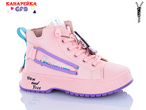 Ботинки Gfb G1447-3 в магазине Фонтан Обуви