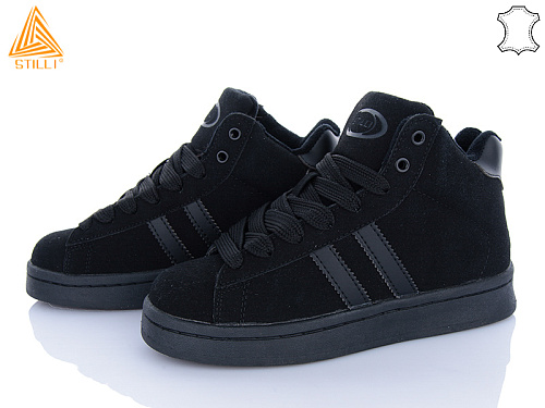 Кроссовки Stilli Group HB940-2 шкіра піна в магазине Фонтан Обуви