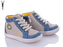 Ботинки С.Луч A7296 blue-grey в магазине Фонтан Обуви