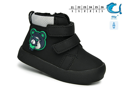 Ботинки Том.М 51063C в магазине Фонтан Обуви