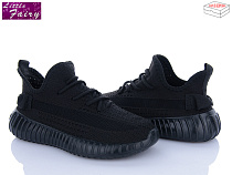 Кроссовки Little Fairy A79-1 в магазине Фонтан Обуви