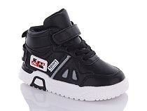 Кроссовки Леопард W2B-1 в магазине Фонтан Обуви