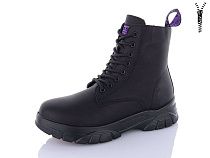 Ботинки Kulada-Ucss-M•D D3013-2 в магазине Фонтан Обуви