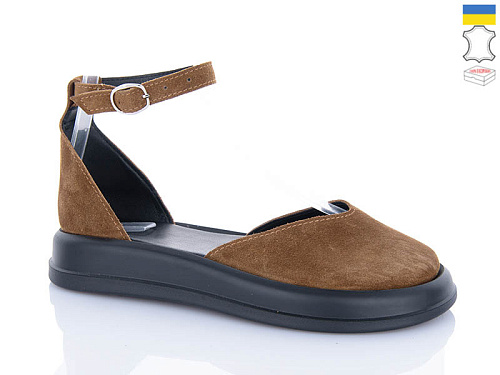 Туфли Sali 2225 рудий з. в магазине Фонтан Обуви