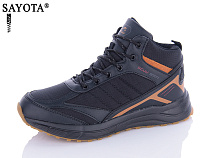 Ботинки Aba2 A9ABA13-2 в магазине Фонтан Обуви