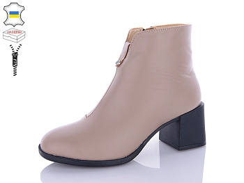 Ботинки Qq Shoes 641-1 лате в магазине Фонтан Обуви