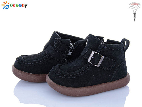 Ботинки Klf BE5167-1A в магазине Фонтан Обуви