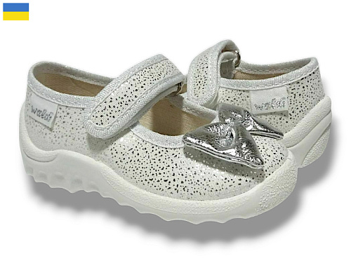 Туфли Libang Катя 334-715 в магазине Фонтан Обуви