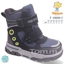 Ботинки Tom.M 10660C в магазине Фонтан Обуви