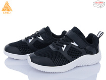 Кроссовки Stilli Kids KT70-1 піна в магазине Фонтан Обуви