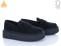 Туфли Stilli Group E230-5R замш в магазине Фонтан Обуви