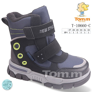 Ботинки Tom.M 10660C в магазине Фонтан Обуви