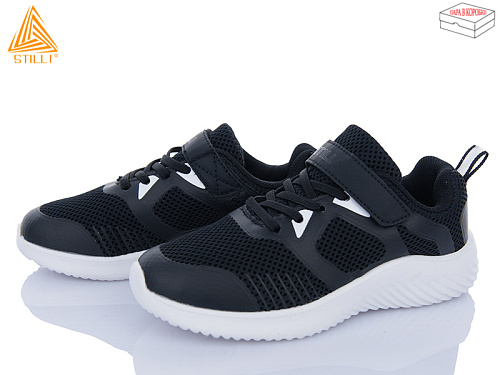 Кроссовки Stilli Kids KT70-1 піна в магазине Фонтан Обуви