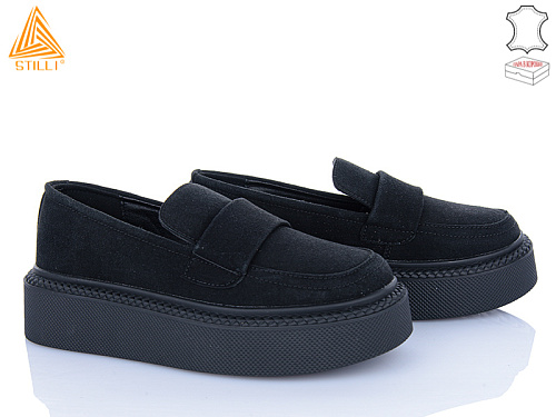 Туфли Stilli Group E230-5R замш в магазине Фонтан Обуви