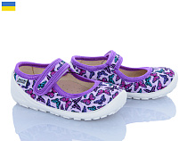 Тапочки Weestep-Ukraine 201-124 фіолетовий в магазине Фонтан Обуви