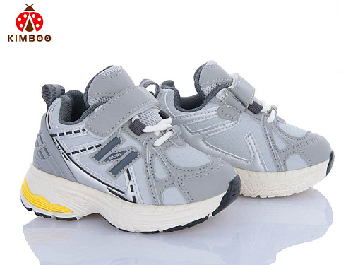 Кроссовки Солнце G2583-1D в магазине Фонтан Обуви