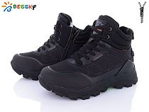 Ботинки Klf BM3999-1D в магазине Фонтан Обуви