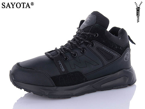 Ботинки Aba2 B8ABA19-1 в магазине Фонтан Обуви