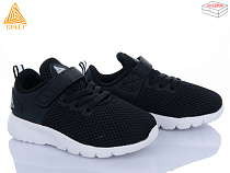 Кроссовки Stilli Kids KT300-2 піна в магазине Фонтан Обуви