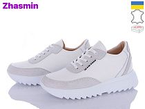 Кроссовки Zhasmin 5074-55 білий в магазине Фонтан Обуви