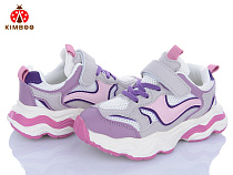 Кроссовки Солнце GY2528-3P в магазине Фонтан Обуви