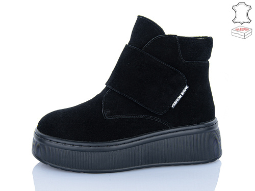 Ботинки Qq Панда M3QQ08-5 в магазине Фонтан Обуви