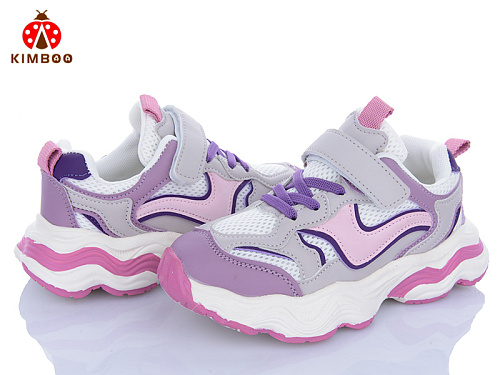 Кроссовки Солнце GY2528-3P в магазине Фонтан Обуви