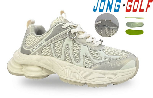 Кроссовки Jong-Golf C11775-6 в магазине Фонтан Обуви