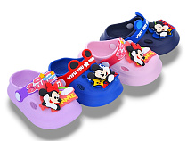 Кроксы Babyshop E991 mix в магазине Фонтан Обуви