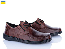 Paolla2 ШН2-2 коричневий в магазине Фонтан Обуви