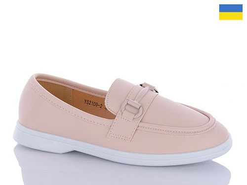 Туфли Swin-Purlina YS2109-2 в магазине Фонтан Обуви