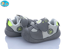 Кроссовки Bbt FH378-5-5 в магазине Фонтан Обуви