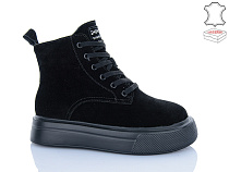 Ботинки Qq Панда K012-1 в магазине Фонтан Обуви