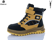 Ботинки Башили G93A05-6 в магазине Фонтан Обуви