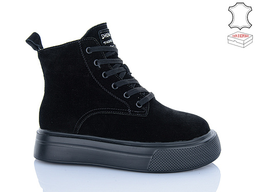 Ботинки Qq Панда K012-1 в магазине Фонтан Обуви