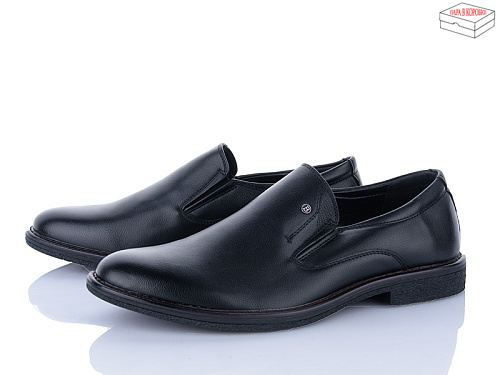 Туфли Nasite D83-5C в магазине Фонтан Обуви