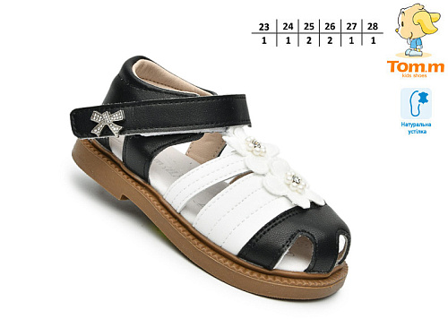 Босоножки Том.М 68017C в магазине Фонтан Обуви