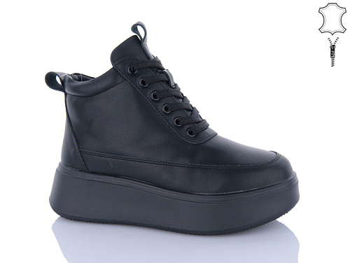 Ботинки Qq Shoes M280 в магазине Фонтан Обуви