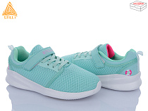 Кроссовки Stilli Kids KT50-9 піна в магазине Фонтан Обуви