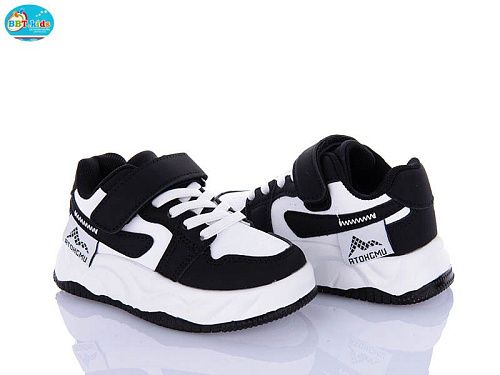 Кроссовки Bbt H207-2-6 в магазине Фонтан Обуви