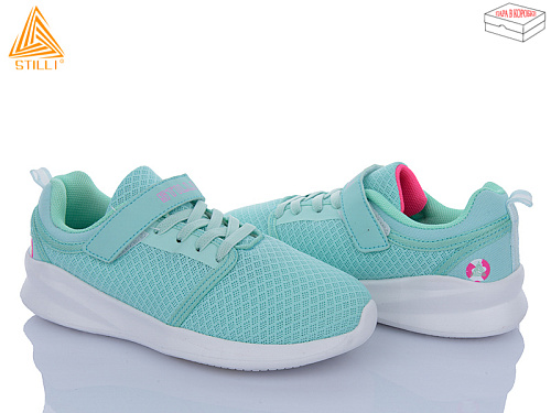 Кроссовки Stilli Kids KT50-9 піна в магазине Фонтан Обуви